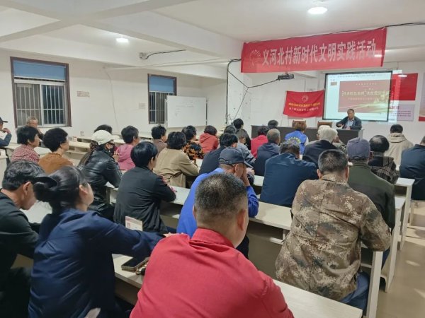 上海配资网 新时代文明实践丨多彩活动激壮志 爱国教育润心田