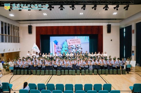 翼牛网  慈溪文谷举行2025届毕业典礼，个性化教育成果凸显
