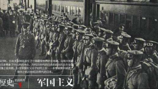 旭胜配资 如何判断一个国家是否有军国主义倾向呢？其实搞清楚三点就行了！