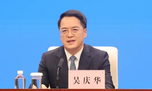 恒利配资 多地政府主要领导调整，三名市长同日履新！他从部委空降