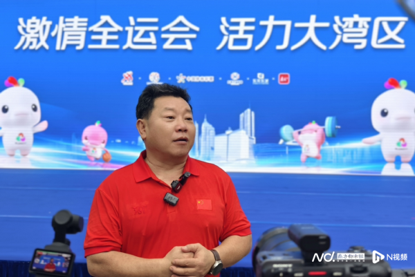 华瑞优配 十五运会火炬手名单发布！其中两位来自东莞